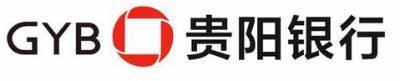 貴陽(yáng)銀行